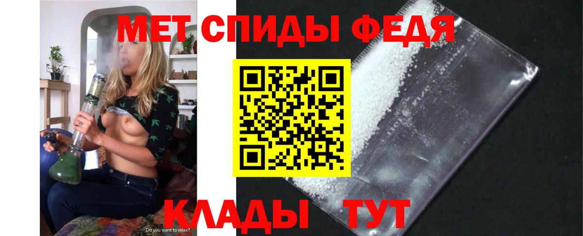 ГАШ  COCAIN  ЭКСТАЗИ  Сочи  Бошки Шишки  Вход с VPN  Меф МЯУ МЯУ   A-PVP СОЛЬ кристаллы 