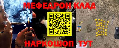 хмурый Нальчик