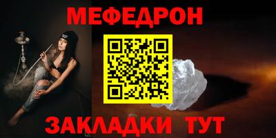 хмурый Нальчик