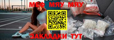 дмт Нарткала