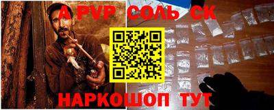 хмурый Нальчик