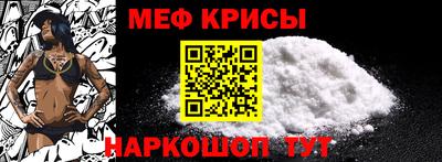 хмурый Нальчик