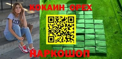 дмт Нарткала