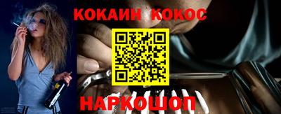 дмт Нарткала