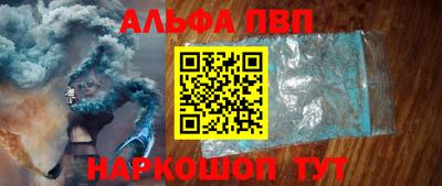 хмурый Нальчик