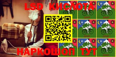 хмурый Нальчик