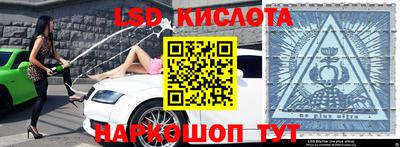 хмурый Нальчик