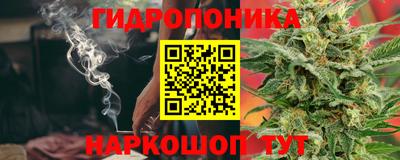 дмт Нарткала