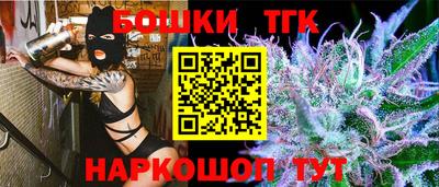 соль курить ск Наро-Фоминск