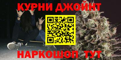 хмурый Нальчик