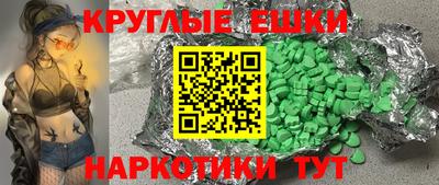 хмурый Нальчик