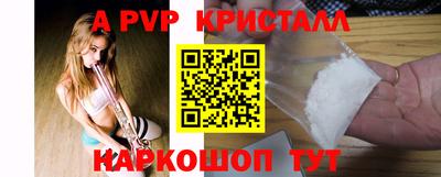 дмт Нарткала