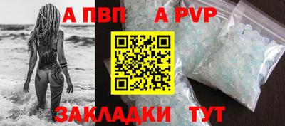 дмт Нарткала