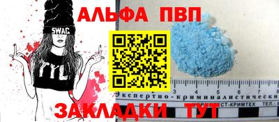 дмт Нарткала