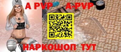 хмурый Нальчик