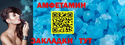 дмт Нарткала