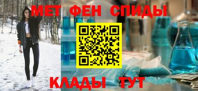 дмт Нарткала