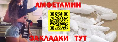 дмт Нарткала