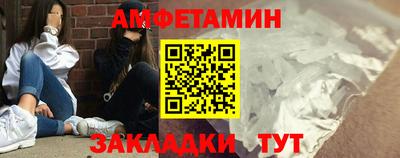 дмт Нарткала