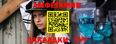 хмурый Нальчик