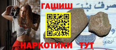 хмурый Нальчик