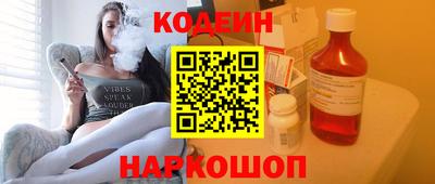 хмурый Нальчик