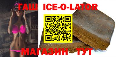 хмурый Нальчик