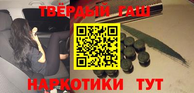 хмурый Нальчик