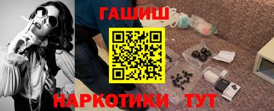 дмт Нарткала