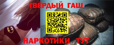 дмт Нарткала