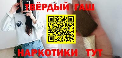 дмт Нарткала