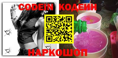 хмурый Нальчик