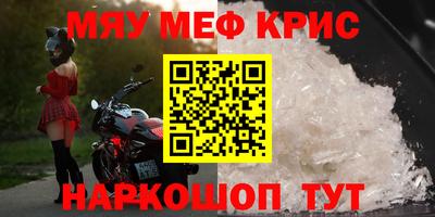 дмт Нарткала