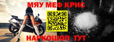 дмт Нарткала